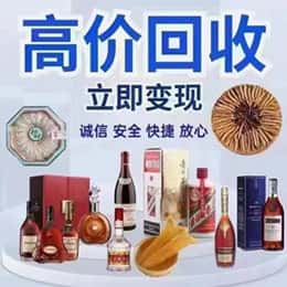 新余分宜县资源回收站