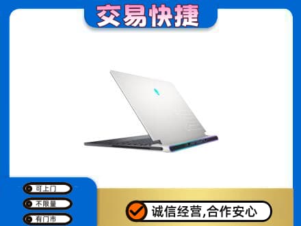 新余分宜县回收电脑