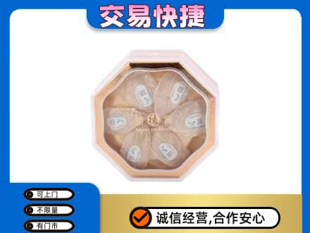 新余分宜县礼品回收燕窝礼盒.jpg